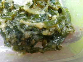 下仁田ネギの青い部分で簡単ネギ味噌